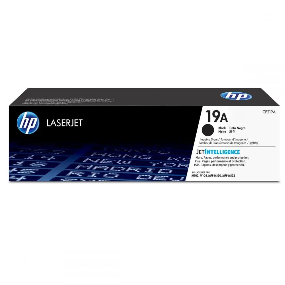 DRUM Laser HP LJ M102 , M130 BLACK 12000 pages_1.webp