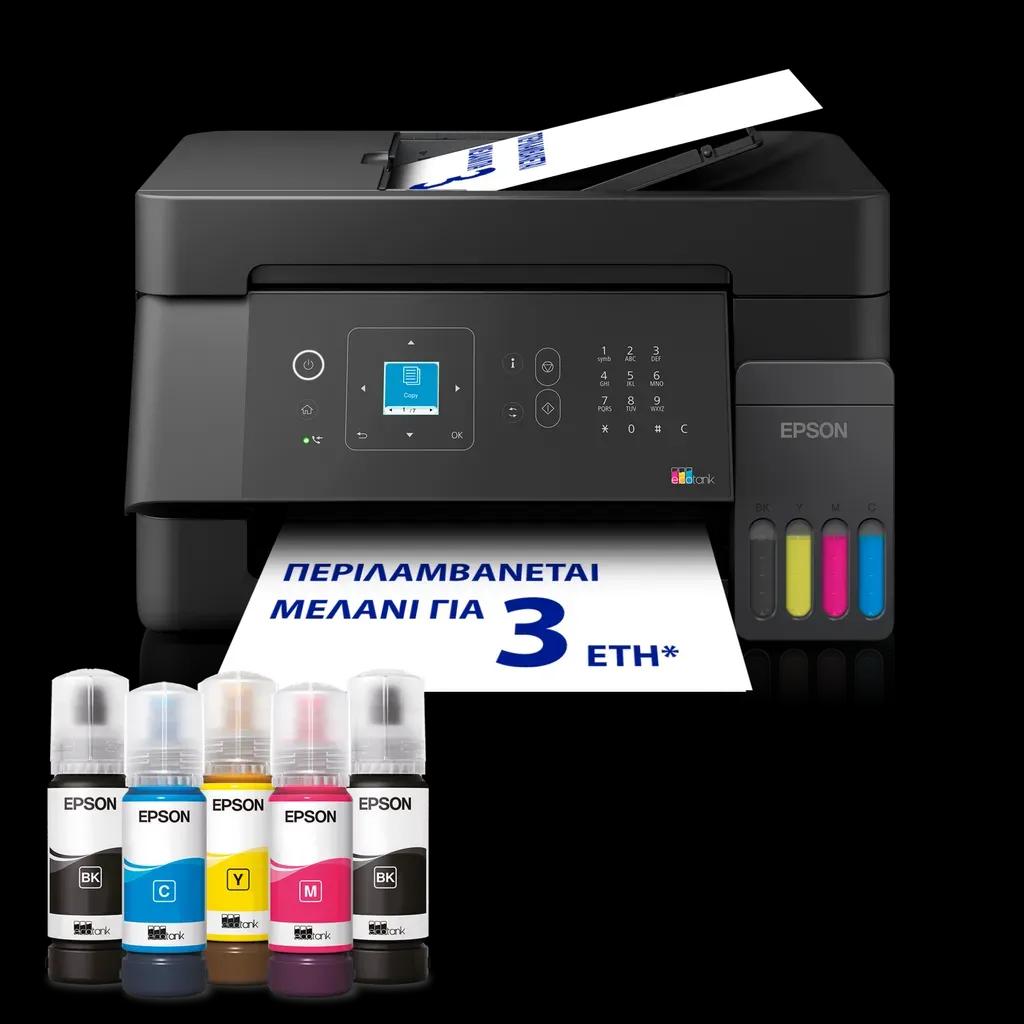 EPSONPrinterL5390MultifunctionInkjetITS