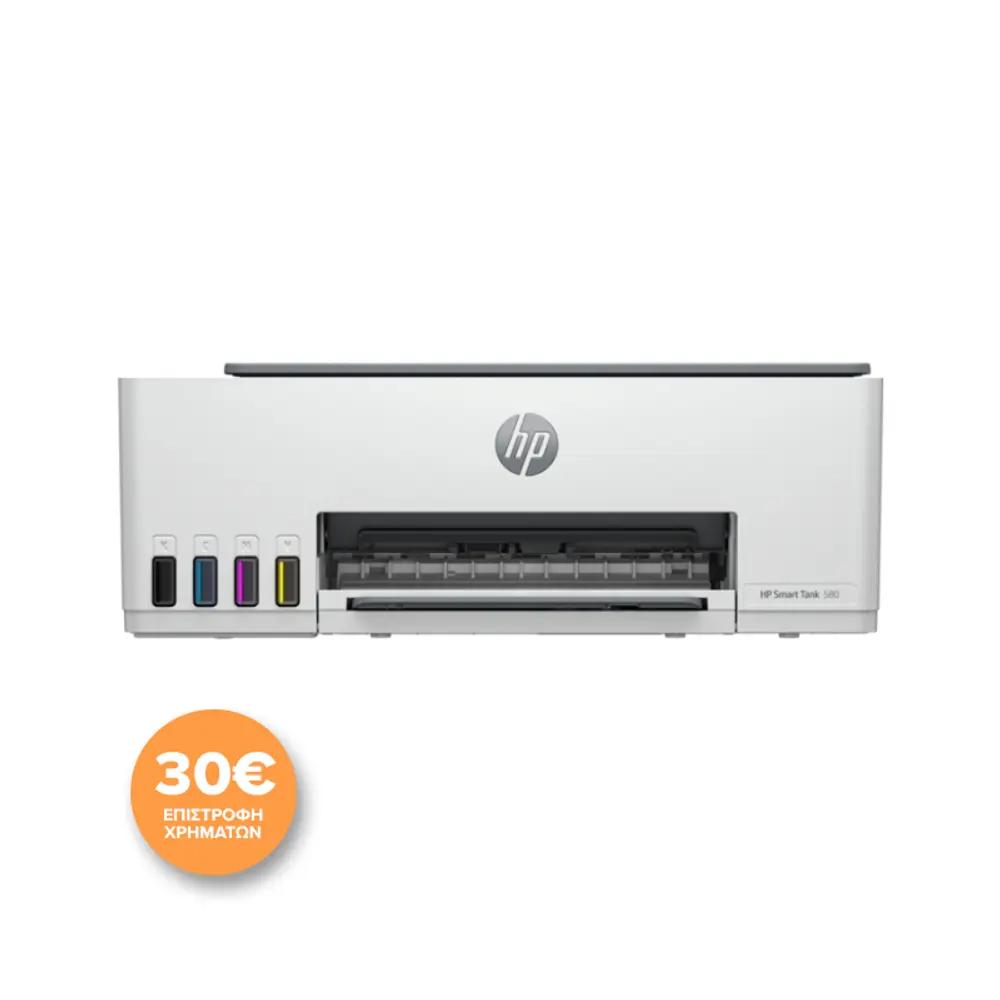 Εκτυπωτής HP Smart Tank 580 wAiO Printer 1F3Y2A_1.webp