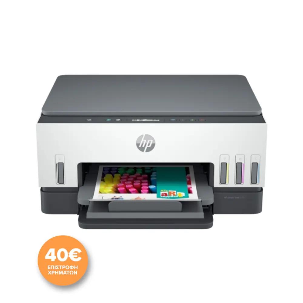 Εκτυπωτής HP Smart Tank 670 AiO Printer 6UU48A_1.webp