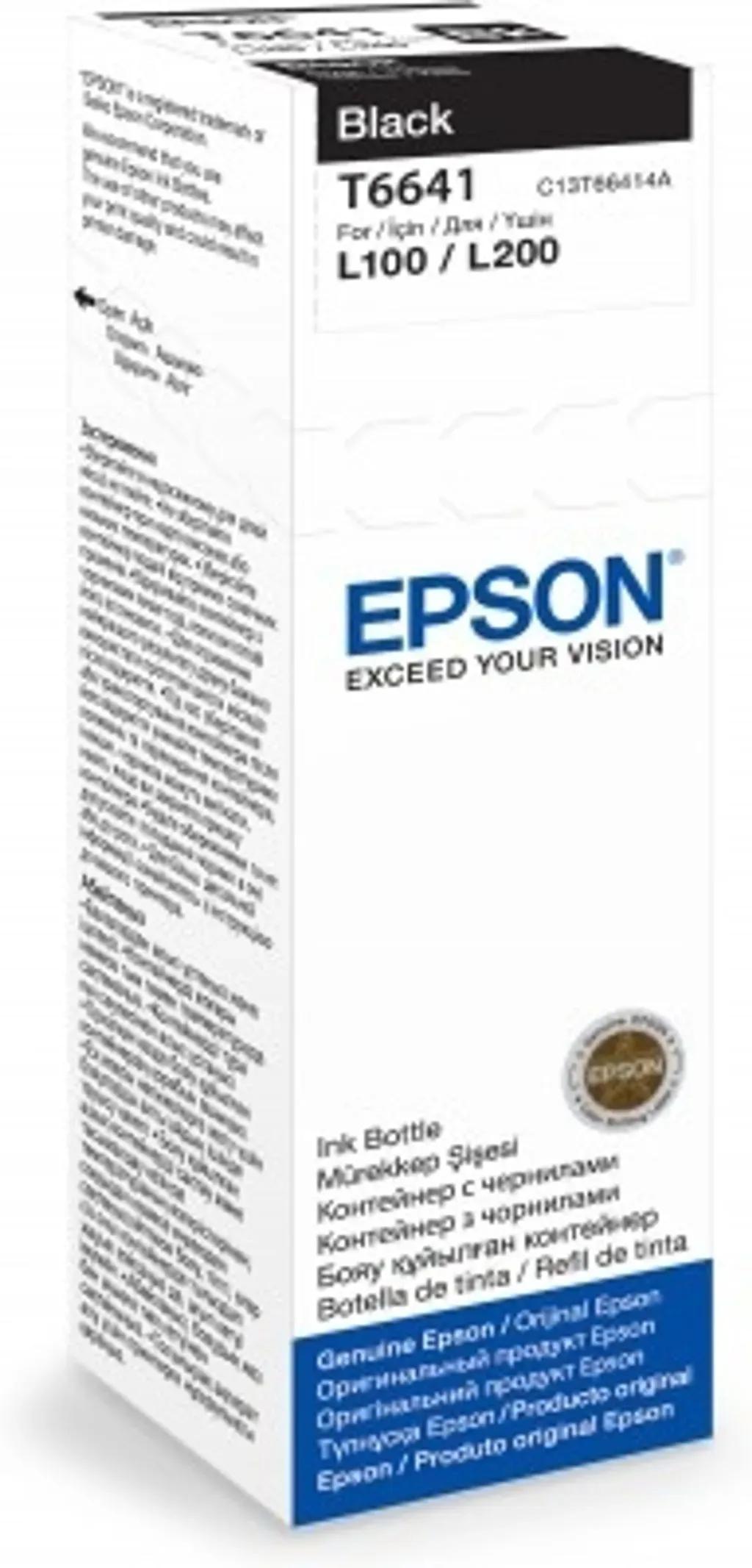 EpsonT6641Blackinkbottle70ml