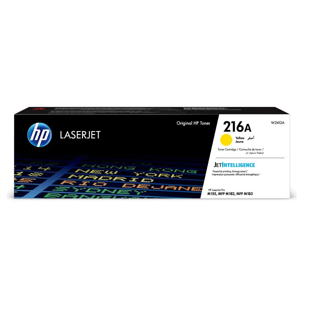 HP 216A Yellow LaserJet Toner Cartridge (850k)_1.webp