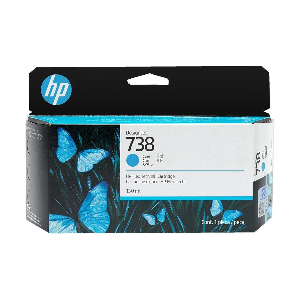 HP738130-mlCyanDesignJetInkCartridge