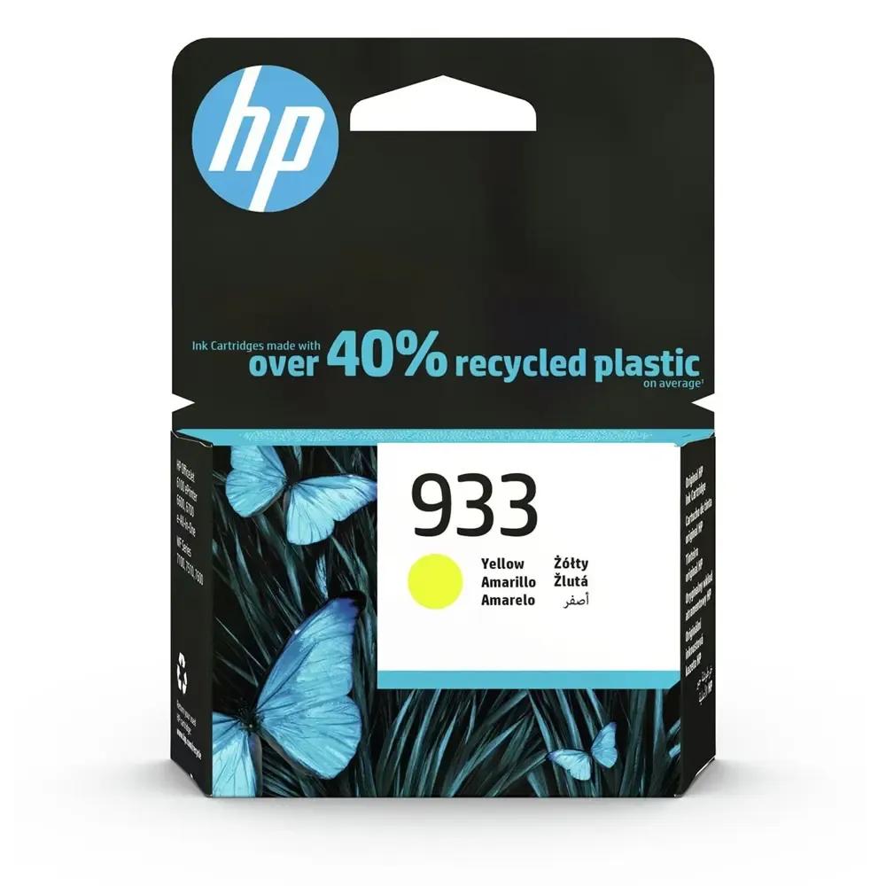 HP Inkjet 933 Yellow CN060AE HPCN060AE