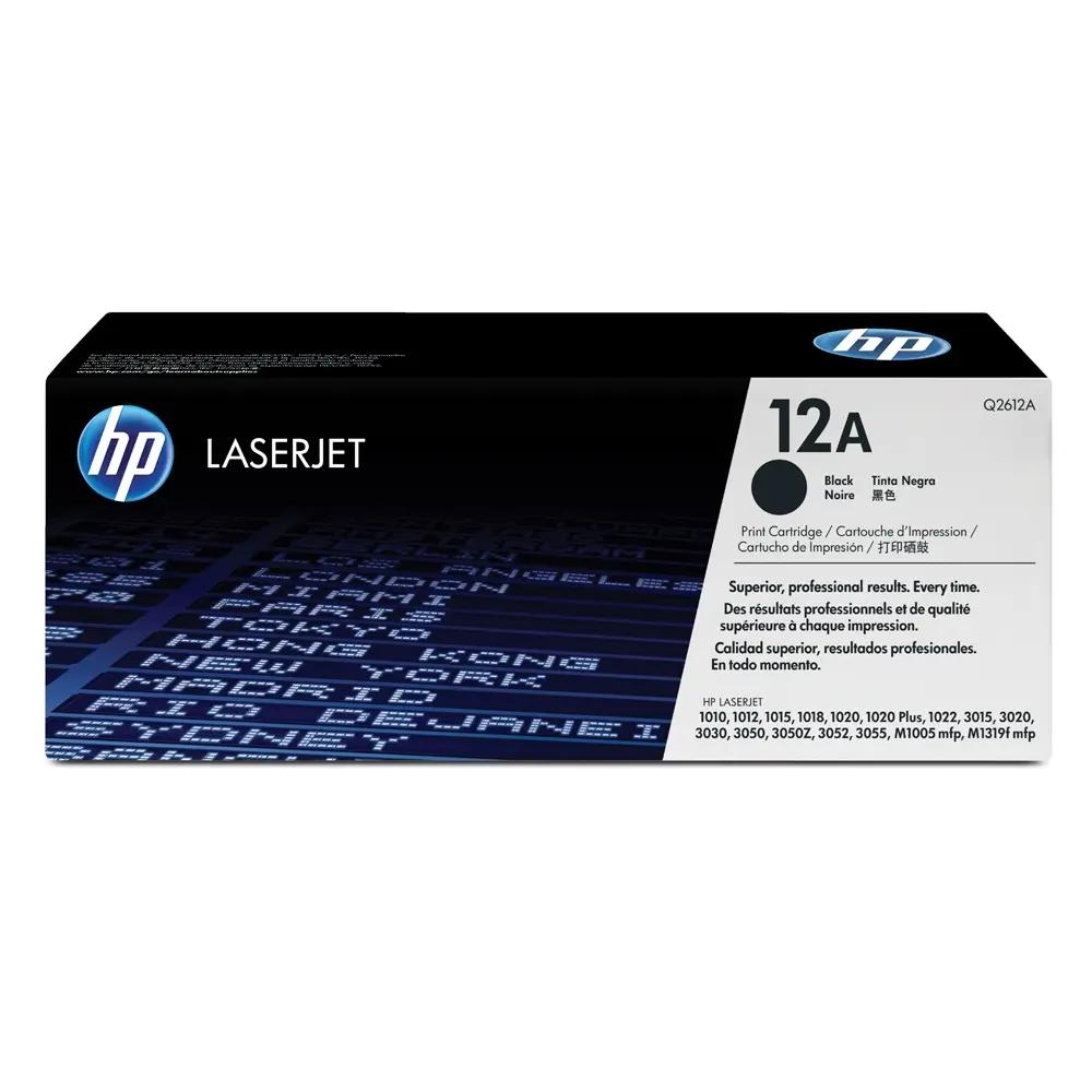 HP LaserJet 1010 Ultraprecice Crg Black Toner_1.webp