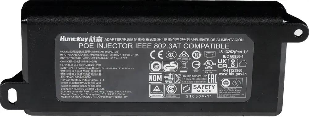 HUAWEI eKit POE ADAPTER AD-560062T0E 35W