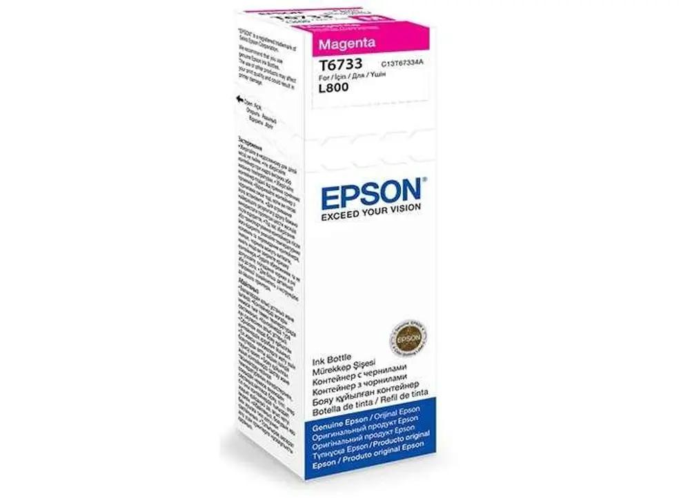 Ink Epson T67334A Magenta in bottle (70ml) Dye Colour Ink_1.webp