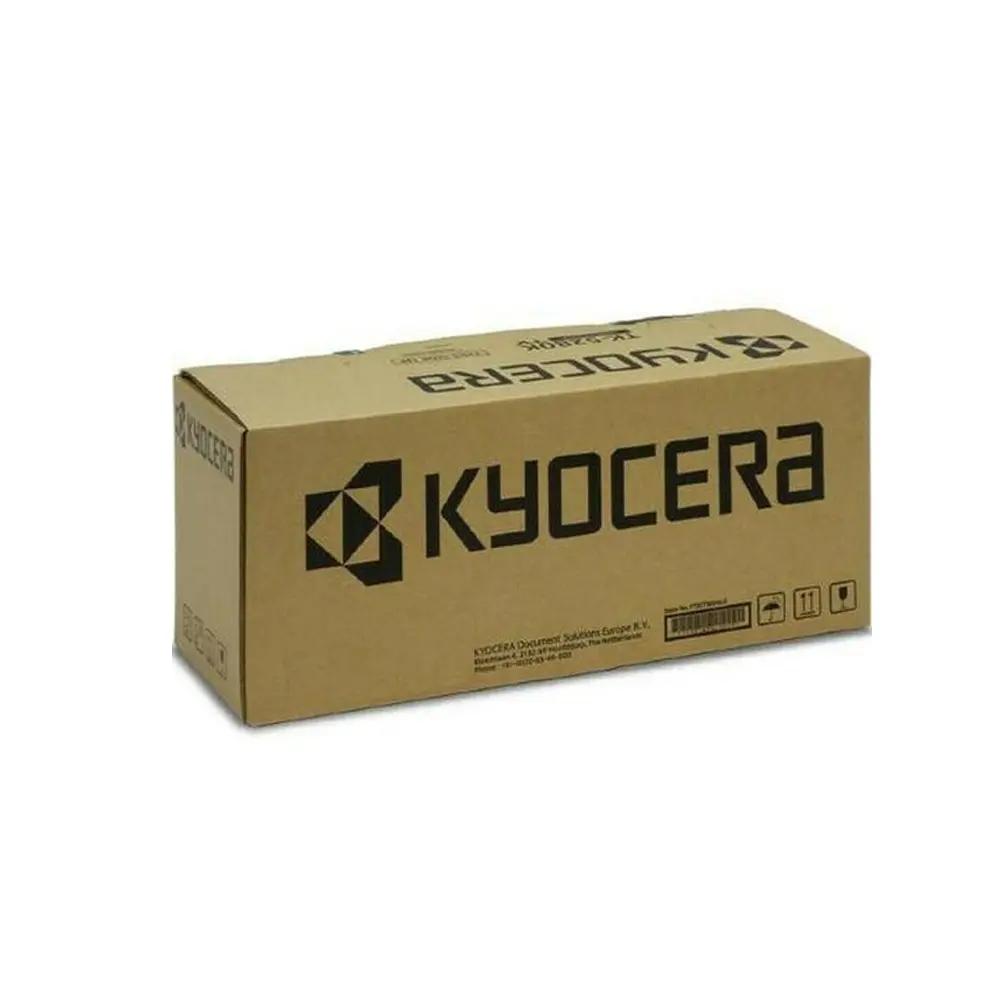 KYOCERA TASKALFA 2554ci TONER CYAN_1.webp