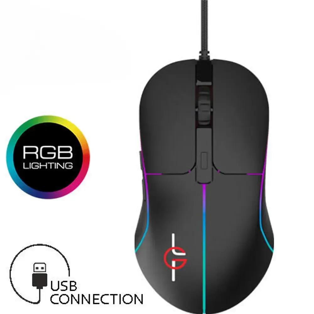 LAMTECH 7-BUTTON RGB USB GAMING MOUSE 6400 DPI URANUS