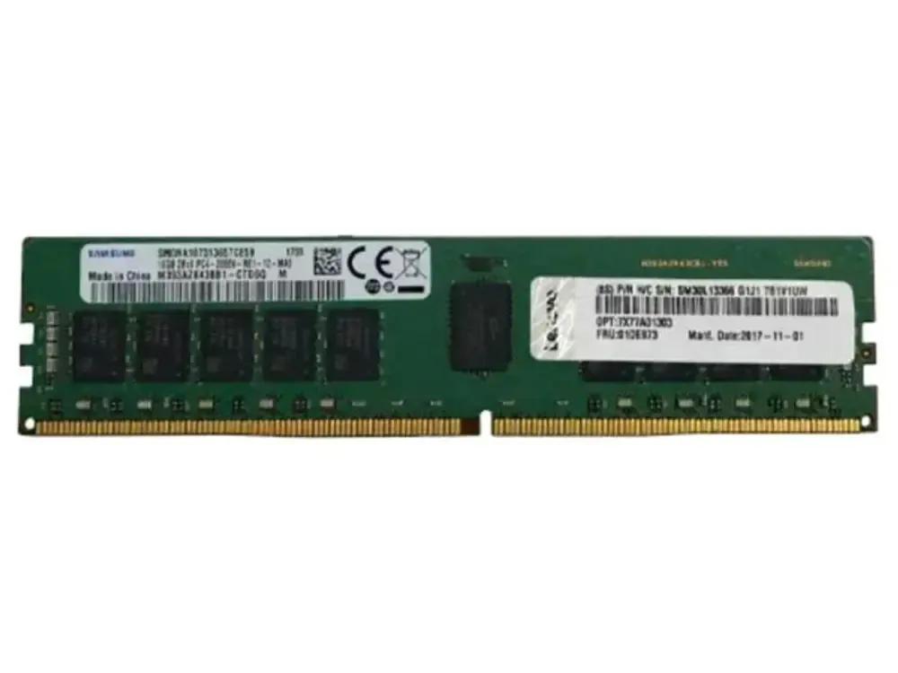 Lenovo ThinkSystem 32GB TruDDR4 3200 MHz 2Rx4 1.2V RDIMM