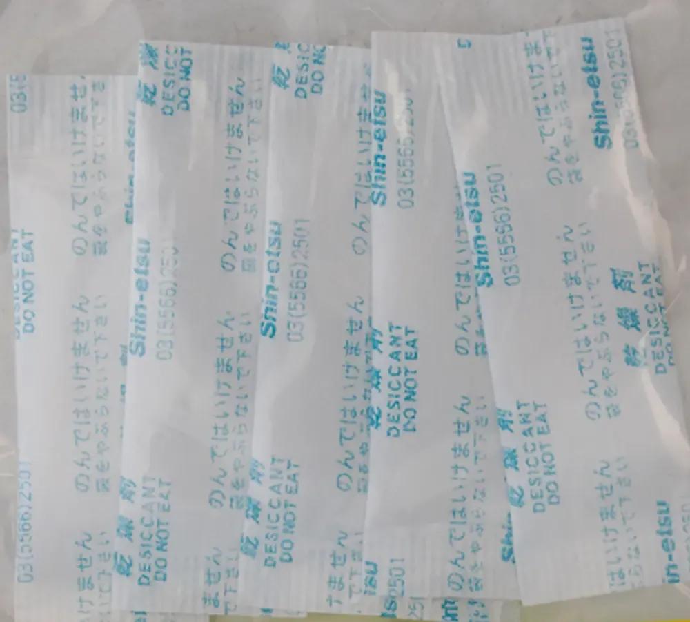 Olympus SILCA-5S Small Silica Gel 1g x 5 pieces