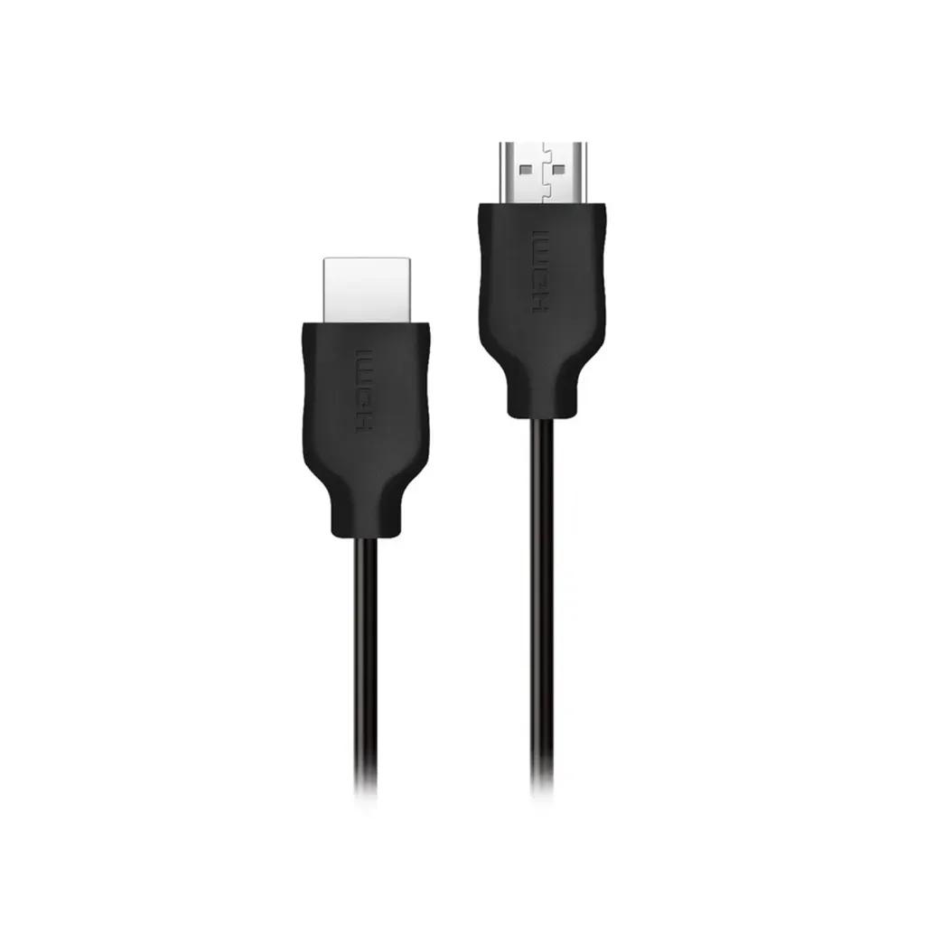 PhilipsSWV5401P.GRSHDMIHighSpeed4Kethernet1.5m
