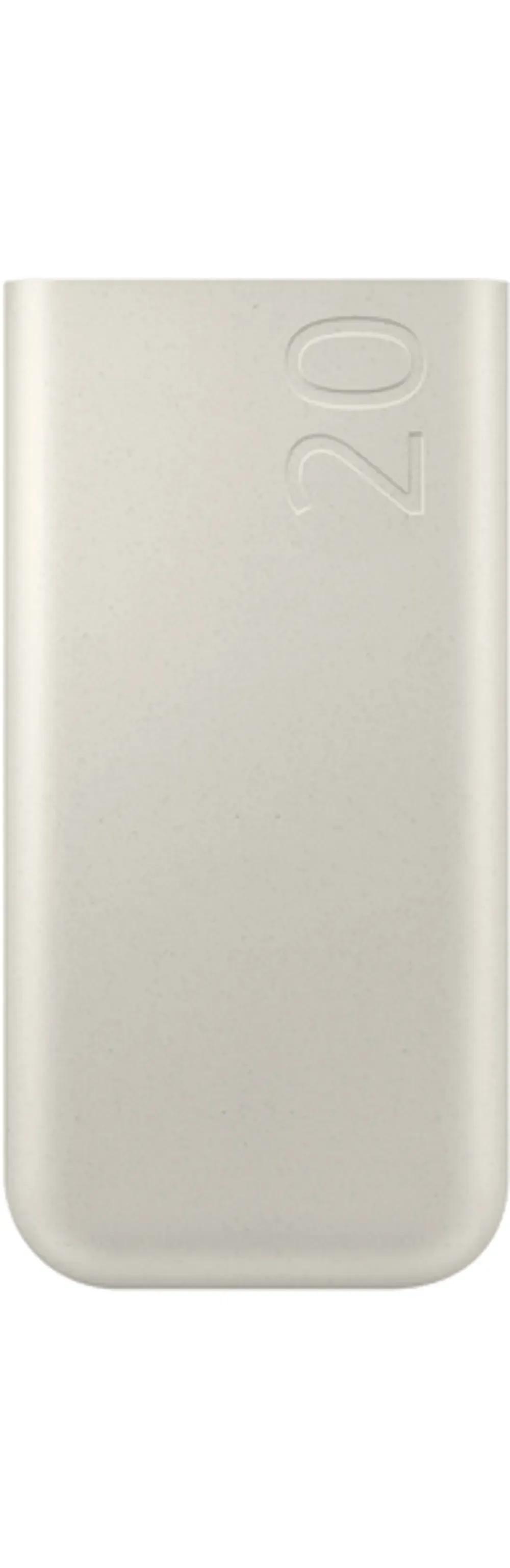 Samsung Fast External Battery Pack 45W Type C 20.000mAh Beige