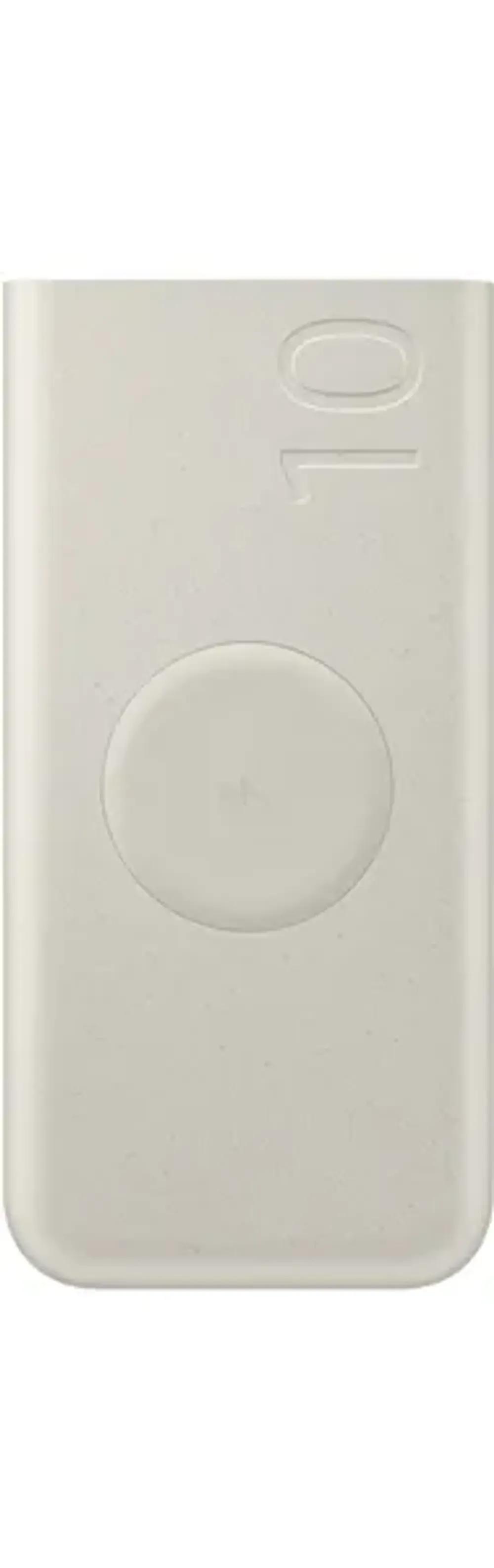 Samsung Fast External Wireless Battery Pack 25W Type C 10.000mAh Beige