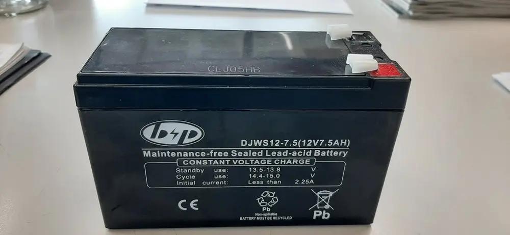 UPS BP DJWS12-7.5 12V75AH