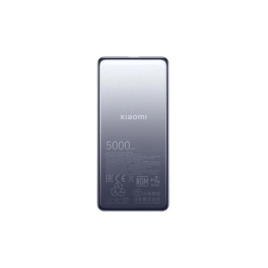 XiaomiUltraSlimPowerBank5000mAhGLSilver