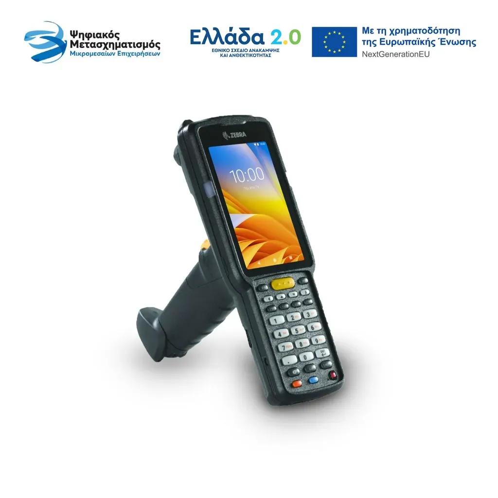 ZEBRAMC33GUNWLAN4.02DSE47702GBRAM16GBFLASH47KEYANDROID8.1AOSP5200MAH