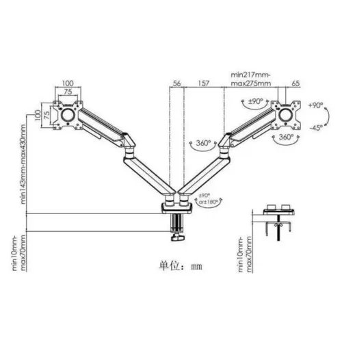 ANDASEATMonitorARMStandA6D-2SSilverWhiteDualWeightCapacityperScreen2-9kg