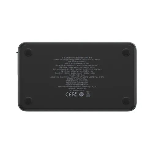 BaseusSuperEnergyPro1600ACarJumpStarterClusterBlack