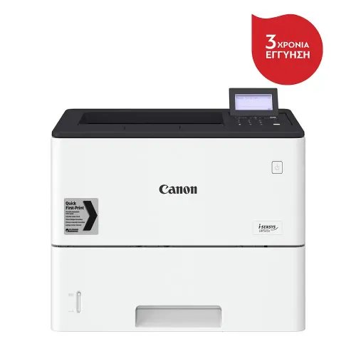 Canon i-SENSYS LBP325x Mono Laser Printer 3515C004AA CANLBP325X