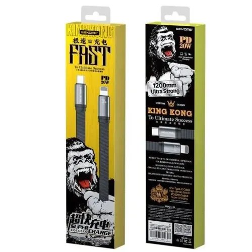 Charging Cable WK 20W PD TYPE-Ci6 King White 1.2m WDC-155 6A