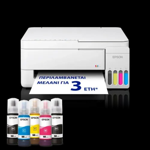 EPSONPrinterL3356MultifunctionInkjetITS