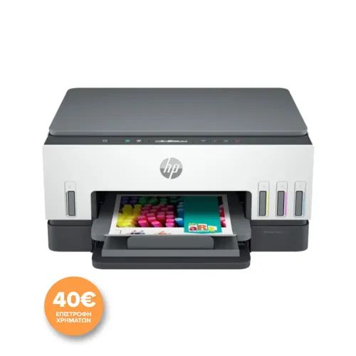 Εκτυπωτής HP Smart Tank 670 AiO Printer 6UU48A