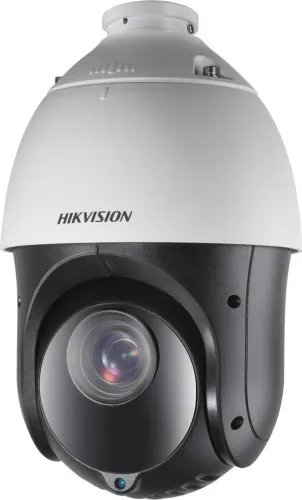 HIKVISION-DS-2AE4225TI-DE