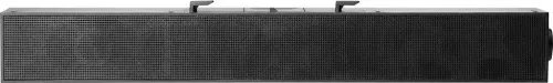 HPS101Speakerbar