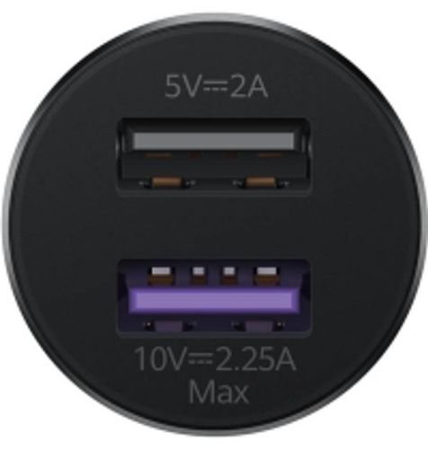 HuaweiSuperchargeCarChargerCP36Max22.5WSETypeCCable
