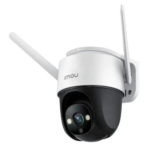 IMOUCAMERACRUISER2C2K3MPWIFIPANandTILT