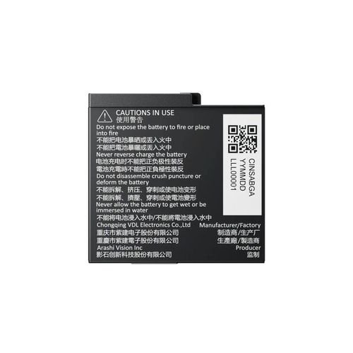 Insta360AcePro2Battery