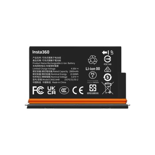 Insta360X5UltraBattery-Upgraded2800mAhcapacityforanultra-longruntime.
