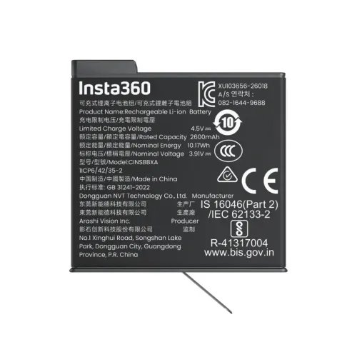 Insta360X6XtremeBattery