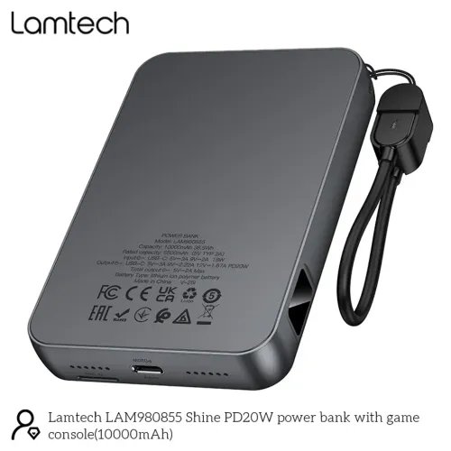 LAMTECHGAMECONSOLEPOWERBANK10000MAHBLACK