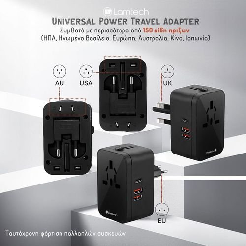 LAMTECHUNIVERSALPOWERTRAVELADAPTER2XUSB1XTYPE-C20WBLACK