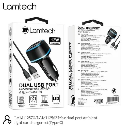 LAMTECH 2xUSB 24A CAR CHARGER WITH TYPE-C CABLE 1M BLACK
