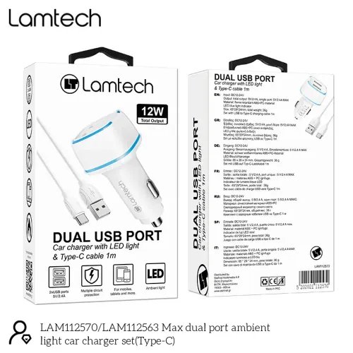 LAMTECH 2xUSB 24A CAR CHARGER WITH TYPE-C CABLE 1M WHITE