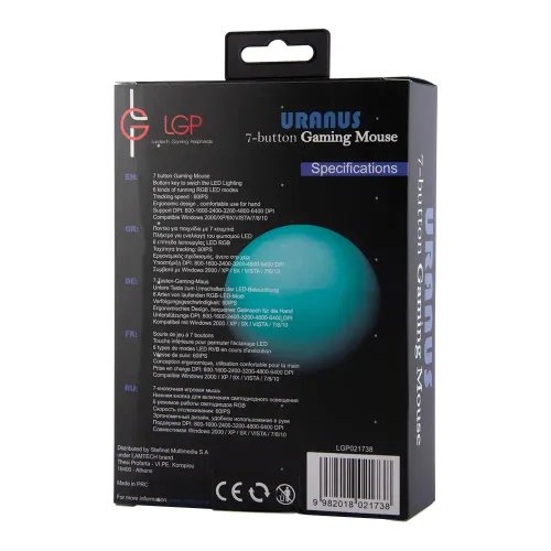 LAMTECH 7-BUTTON RGB USB GAMING MOUSE 6400 DPI URANUS