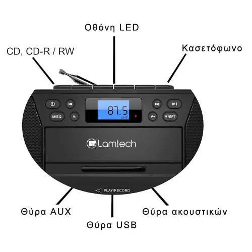 LAMTECH BLUETOOTH RADIOCDCASSETTE BOOMBOX BLACK