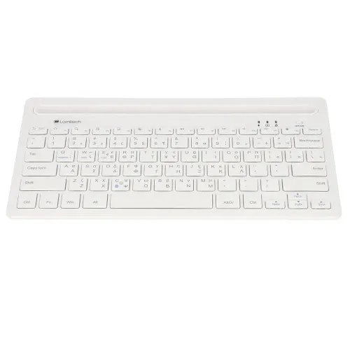 LAMTECH BT 5.0 KEYBOARD WITH IPAD AND MOBILE STAND WHITE