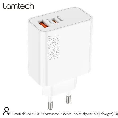 LAMTECH CHARGER USB QC3.0TYPE-C 65W