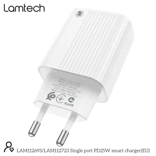LAMTECH FAST CHARGER TYPE-C PD25W WHITE