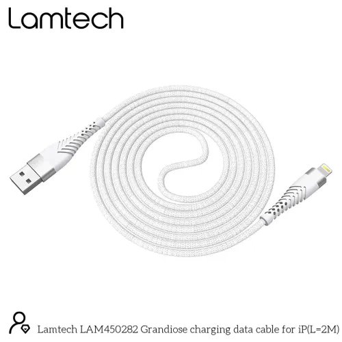 LAMTECH LIGHTNING TO USB HIGH QUALITY UNBREAKABLE CABLE SILVER 2M