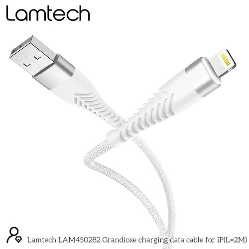 LAMTECH LIGHTNING TO USB HIGH QUALITY UNBREAKABLE CABLE SILVER 2M