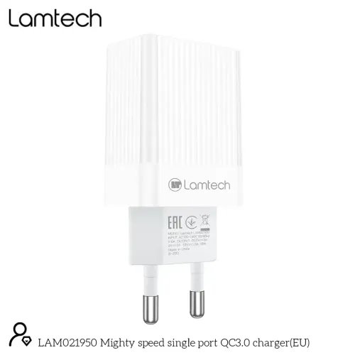 LAMTECH QUICK CHARGER USB3.0 18W WHITE