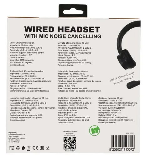 LAMTECH USB STEREO HEADPHONE WITH MIC NOISE CANCELLING BLACK