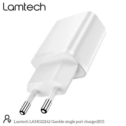 LAMTECH USB TRAVEL CHARGER 21A WHITE