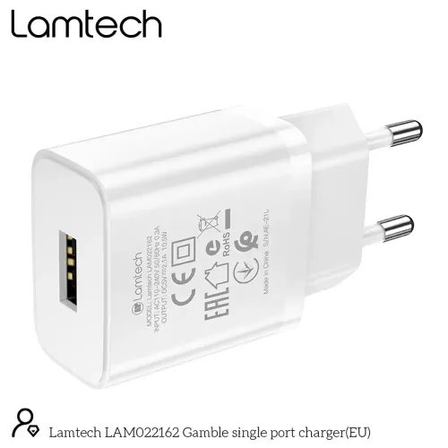 LAMTECH USB TRAVEL CHARGER 21A WHITE