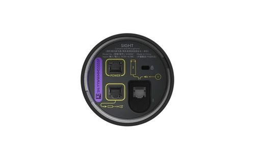 LogitechTabletopCameraSightGraphite